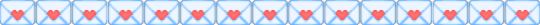a love letter divider